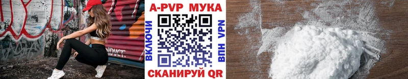 ГАШ Ковдор