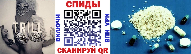 АМФЕТАМИН Premium  Купить  Ковдор 