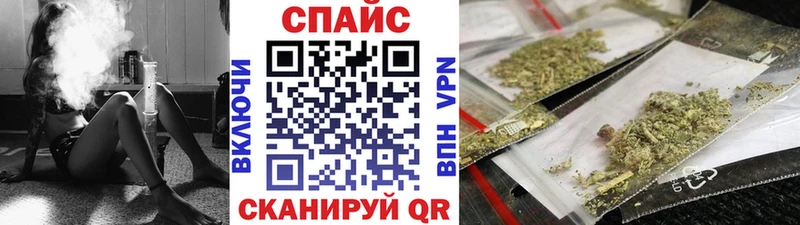 БУТИРАТ оксибутират  Купить закладки  Ковдор 