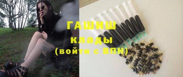 меф Снежинск