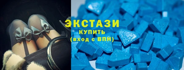 меф Снежинск