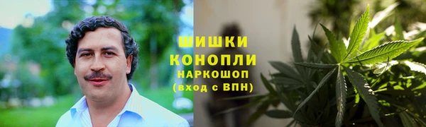 меф Снежинск