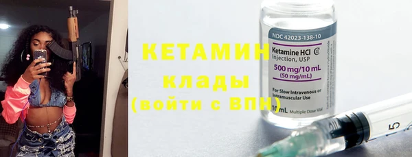 меф Снежинск