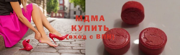меф Снежинск