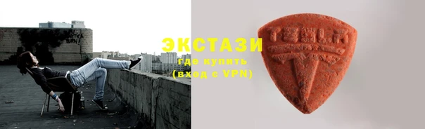 метадон Слюдянка