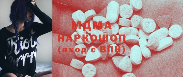 меф Снежинск