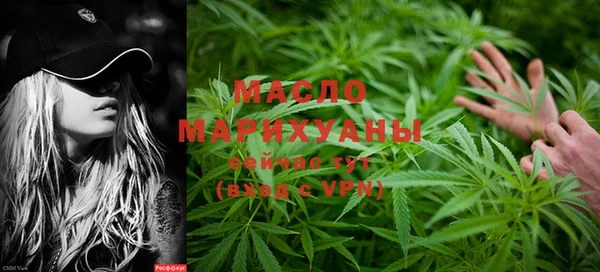 меф Снежинск