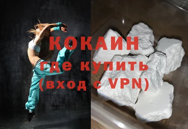 меф Снежинск