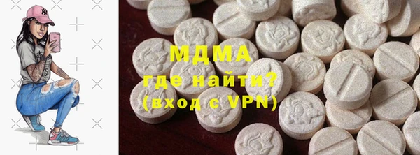 меф Снежинск